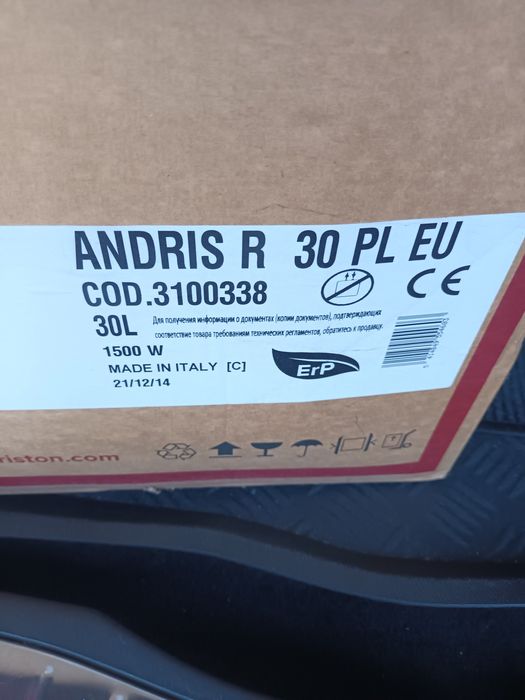 Podgrzewacz wody,  terma Andris R 30 PL EU nowy , okazja