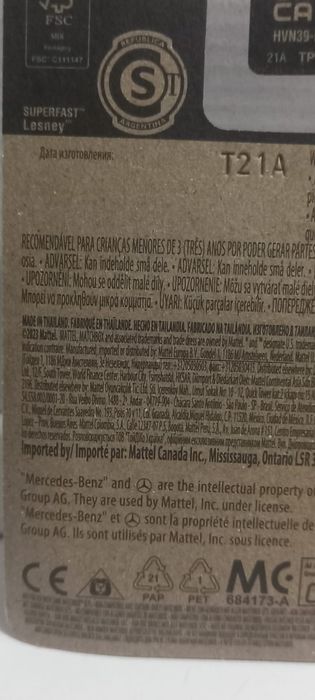 1963 mercedes-benz 230 SL matchbox