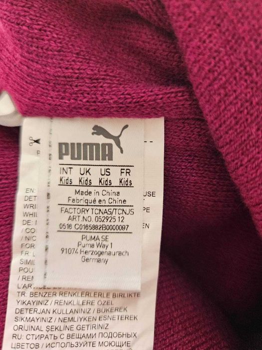 Czapka dziecięca zimowa 42-48