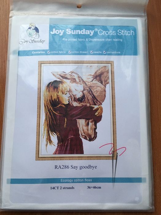 Набор для вышивки крестом с нанесенным рисунком