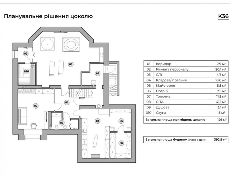 House by the address (area 392 m²) - Atlanta.ua - photo 22