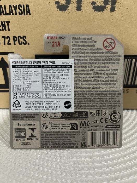 Hot Wheels 1956 Corvette Barbie