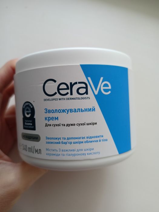 Новий зволожуючий крем cerave