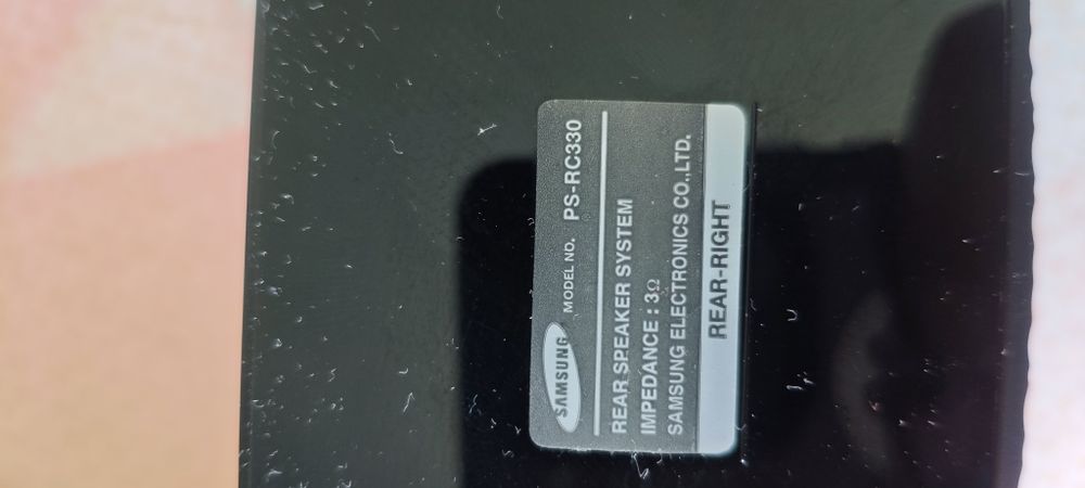 Satelita, głośnik Samsung ps-rc330