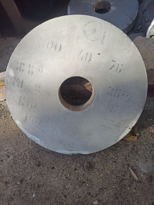 Круги шлифовальные образивные.