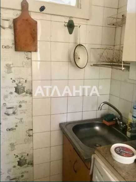 Продаётся 1-комнатная квартира на Черёмушках.