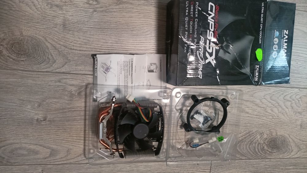 Кулер Zalman CNPS5X
