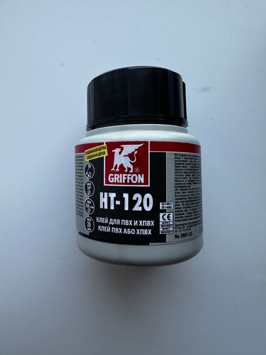 Клей універсальний ПВХ / ХПВХ