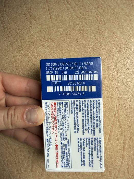 Soczewki 4 sztuki -2,5