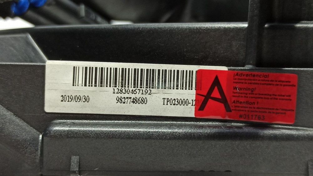 ELETROVENTILADOR PEUGEOT 208 (P2) ALLURE