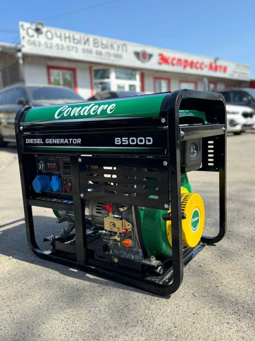 Генератор турецкий