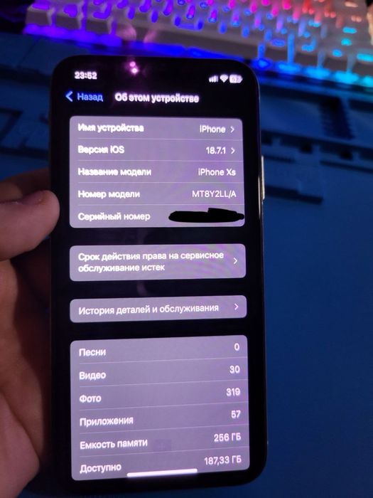 Айфон хс на 256 гб акб 100% возможен торг