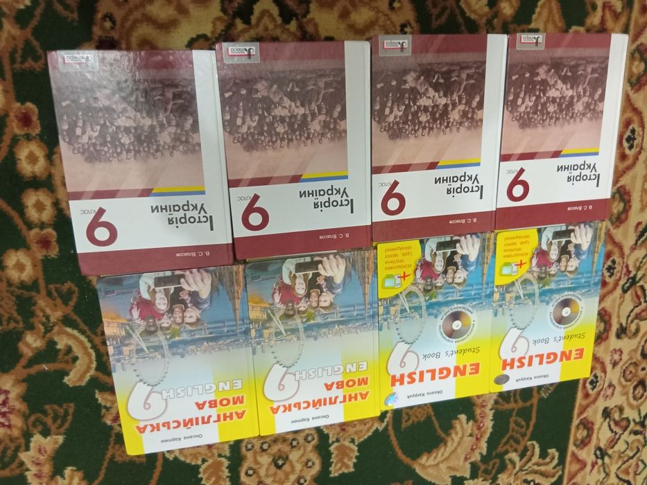 Підручники 9 клас