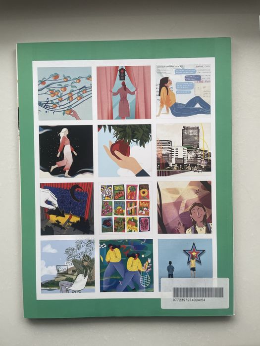 Журнал Breathe Magazine, випуск #54