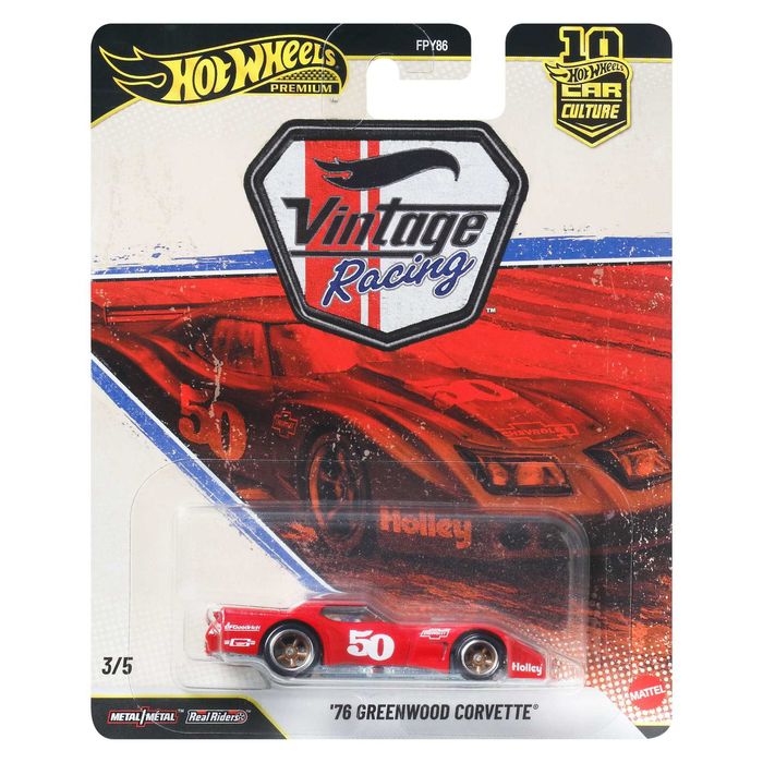 Hot Wheels Premium