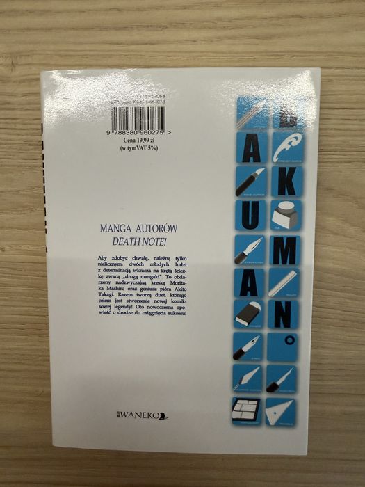 Bakuman tomy 1-3