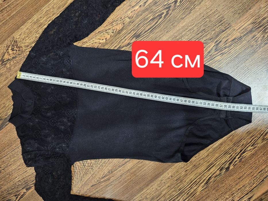 Комбидрес р. XS-S