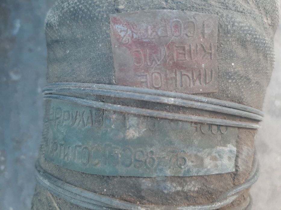 Рукав напірно-всмоктувальний В-1-75-3 ГОСТ 5398-76, довжина 4 м