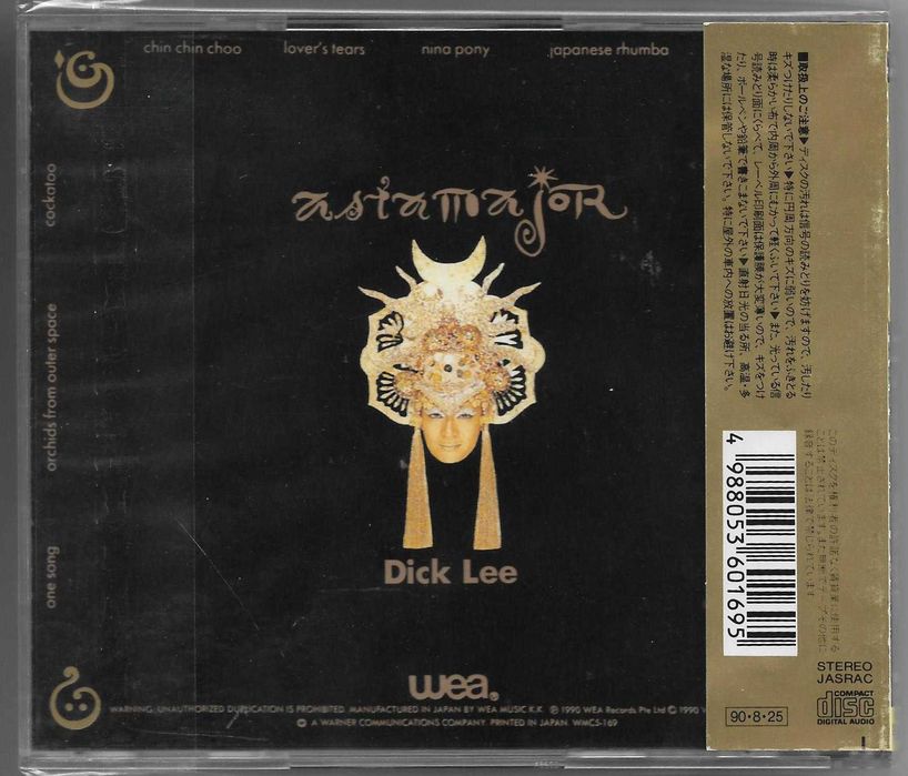 Dick Lee - Asia Major - CD OBI JAPAN