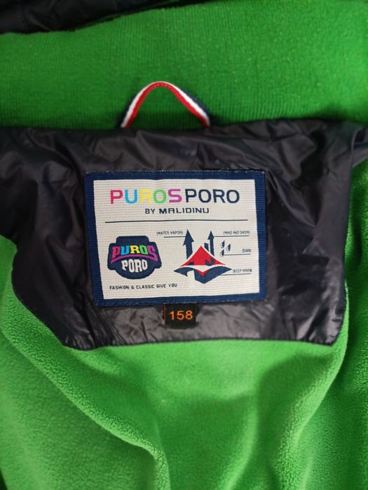 Пуховик підростковий