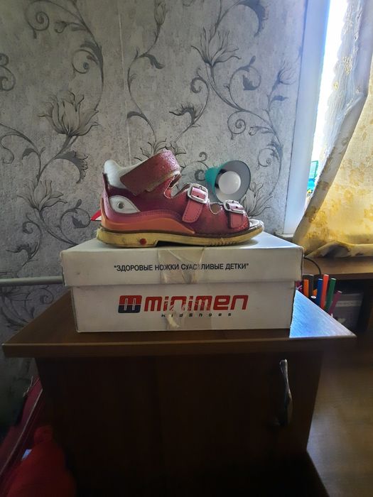 Кожаные босоножки на девочку minimen ортопедические
