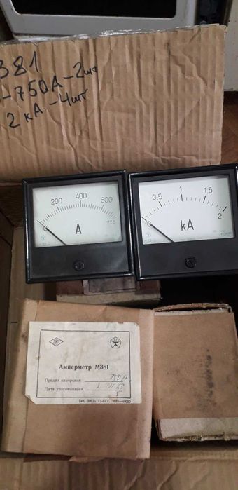 Амперметр постоянного тока