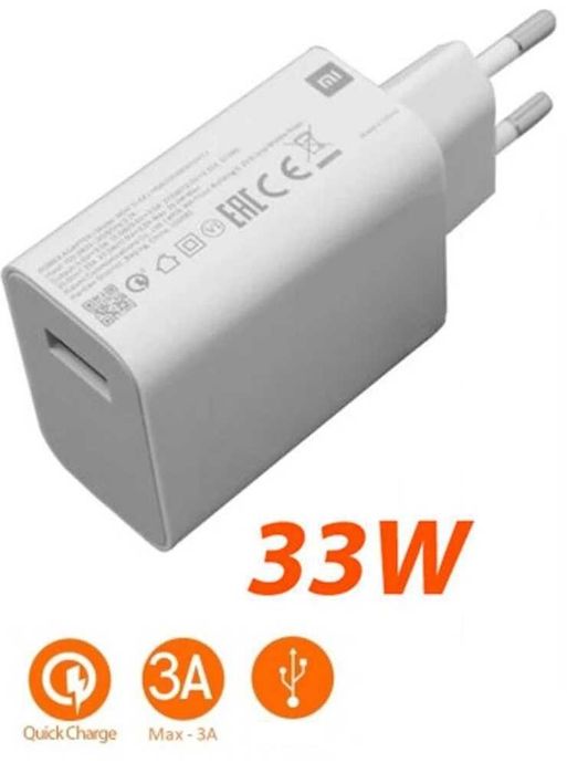 Super Szybka Ładowarka USB Kostka 33W Fast Quick Charge 5G XIAOMI NOTE