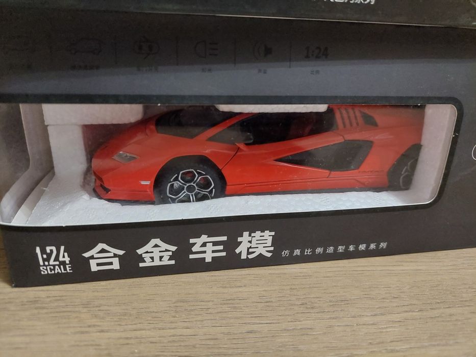 Zestaw modeli 1:24