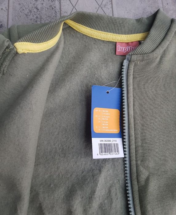 Тепла кофта 104 розміру