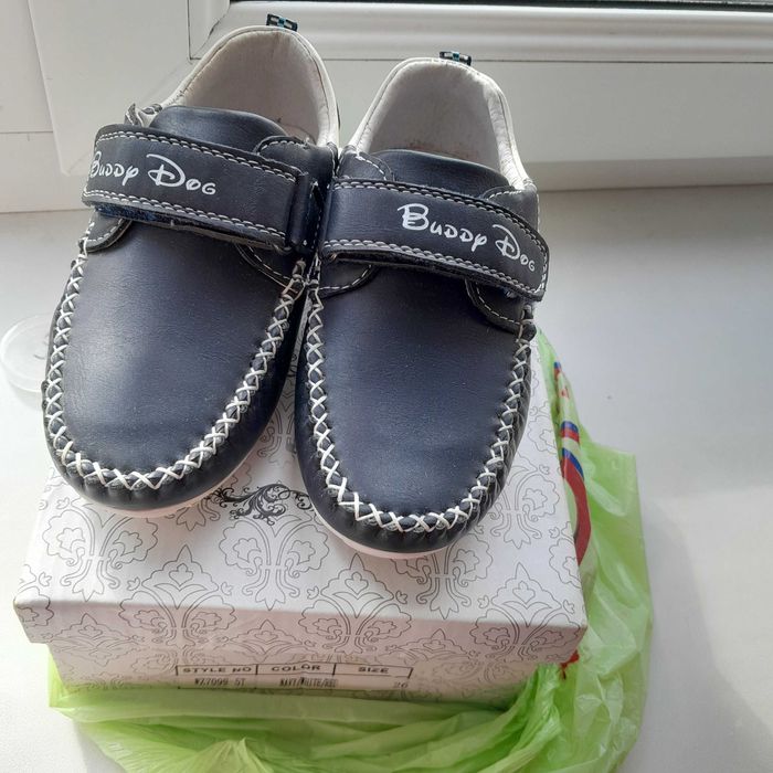 Туфлі для хлопчика