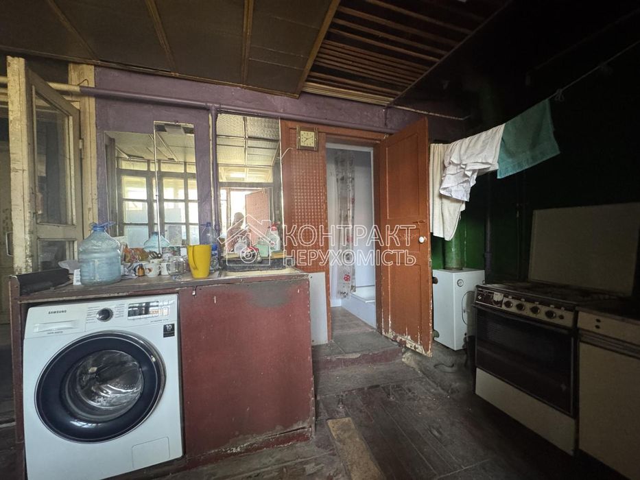 Продам частину будинка будинок дом Холодна Гора