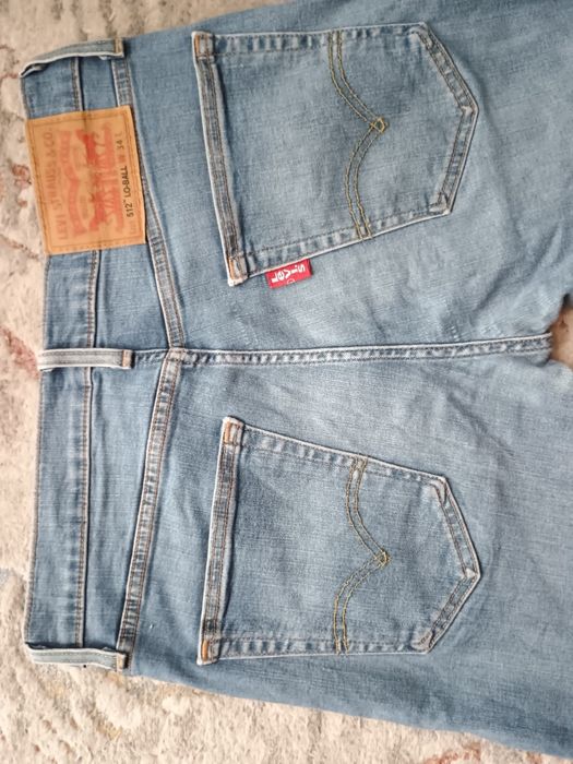 Fajne skiny jeansy LEVIS 512  LO-BALL W 34  pas 86 cm