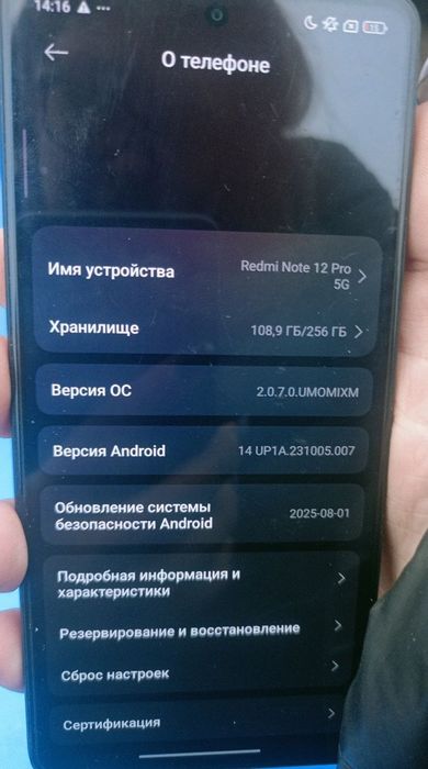Xiaomi redmi note 12 pro 5G