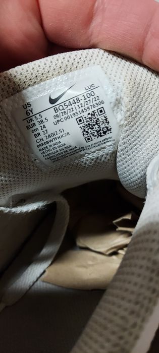 Buty damskie białe Nike skóra ekologiczna rozmiar 38,5