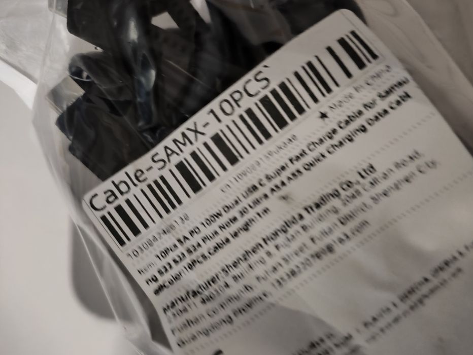 Szybki kabel do telefonów Samsung, 1m.