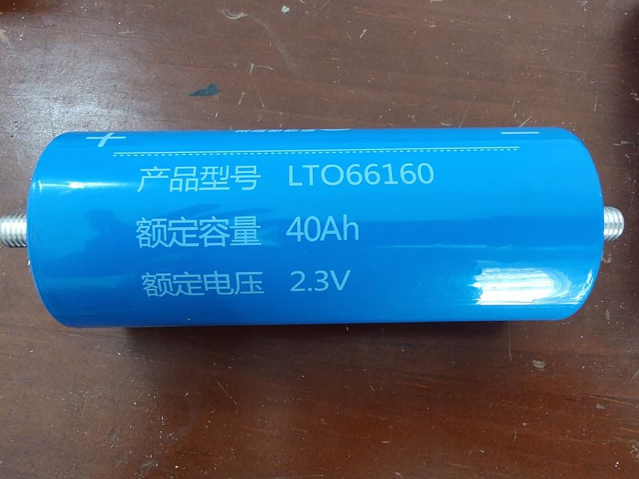 Baterias LTO 2.3V 40 ah