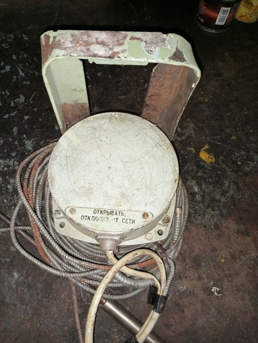 Продам термометр манометричний бу.