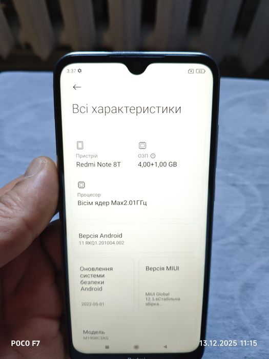 Xiaomi Redmi note 8T  4/64Гб