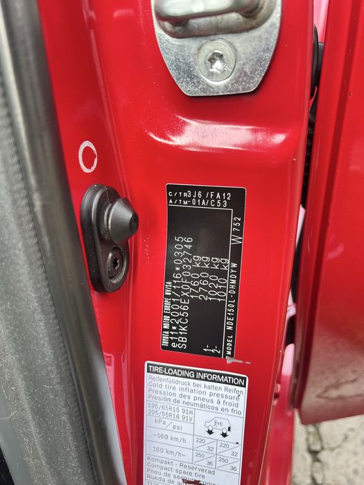 Toyota Auris 2008 1.4 дизель!