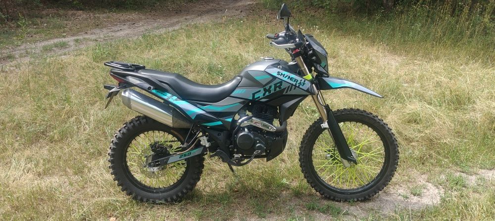 Продам мот шинерай 250 CXR