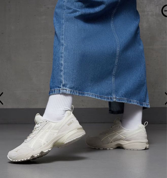 Asics sneakersy niskie