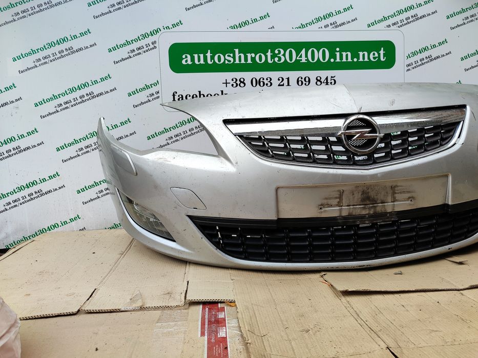 Бампер Opel Astra J передній