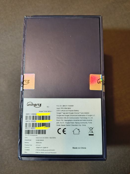 Unihertz 8849 Tank Mini 1 + защ. стекло + 2 чехла