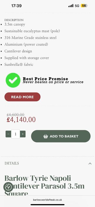 Парасоля садова Альтанка