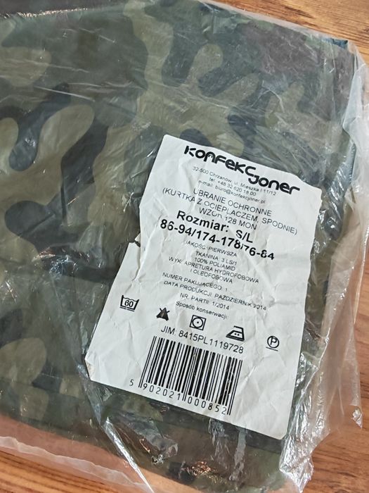 Spodnie ochronne 128/MON