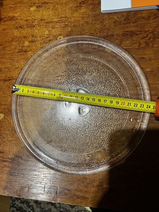 Тарелка  для микроволновки 24см