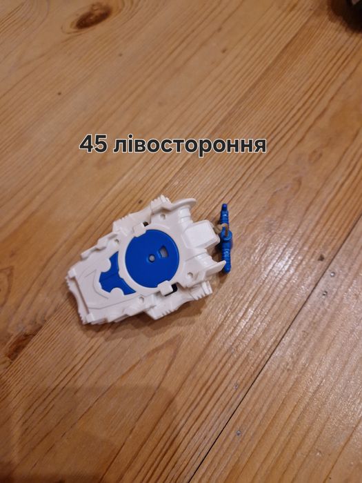 Продам бейблейды різні