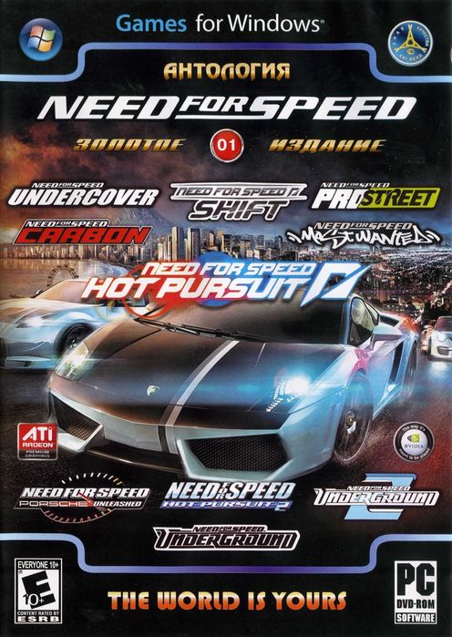 Комп'ютерна гра NFS. Call of Duty. TDU. FO