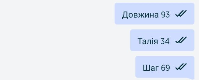 Нові джинси стрейч тянутся низька посадка женские чорні на 26 размер