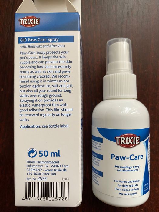 Тріксі спрей-захист для лап Trixie paw-care spray Aloe Vera new 50 мл
